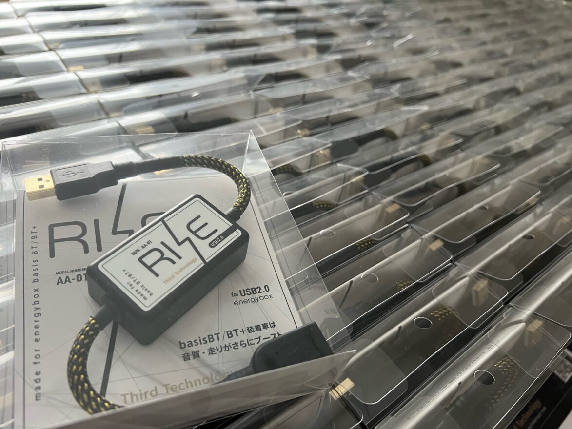 新製品【RISE USB】 - Third Technology